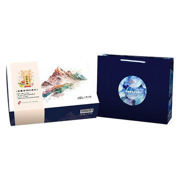 SUNSHINE RANGE 小旭山脈 4風味綜合果乾禮盒  1盒