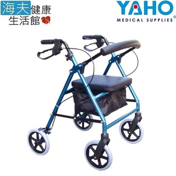 【海夫健康生活館】耀宏 機械式助行器 (未滅菌) 耀宏 鋁合金四輪車 助步車 散步車 購物車(YH132-2)