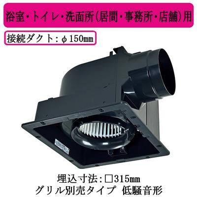 mitsubishi 三菱 換気扇 ダクト用換気扇 天井埋込形 サニタリー用 グリル別売タイプ 低騒音形 VD-20ZC14-IN |  LINEブランドカタログ