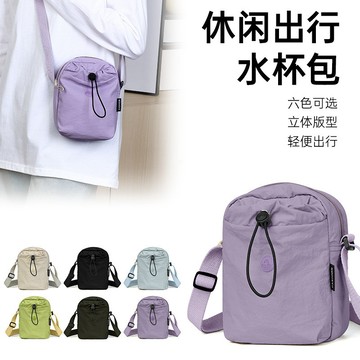 熱賣爆款新款休閒出行水杯包女尼龍便攜手機單肩包時尚迷你百搭斜挎小方包0501 LOJL