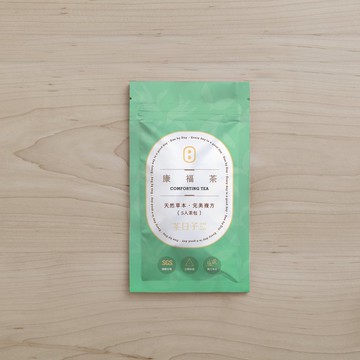 【茶包】Dae 002 | 康福茶 隨手包 (茶包 5入/包)