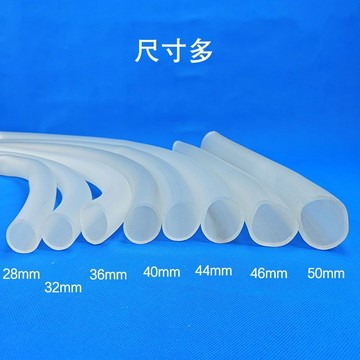 【台灣出貨】大口徑軟管水管大號加厚牛筋管加粗軟管PVC軟管水管1.2寸1.5寸2寸【爆款】