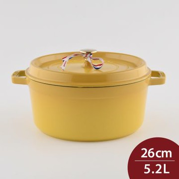 Staub 圓形鑄鐵鍋 26cm 5.2L 檸檬黃 法國製 湯鍋 燉鍋 (電磁爐 IH爐可用)