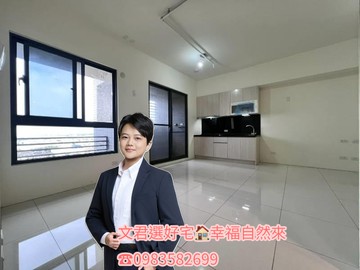 2房平車【大禾敦品】全新未住景觀邊間｜高雄市鳳山區鳳東三街