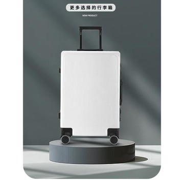 DK行李箱男靜音萬向輪大容量旅行箱密碼皮箱子20登機拉桿箱女24寸