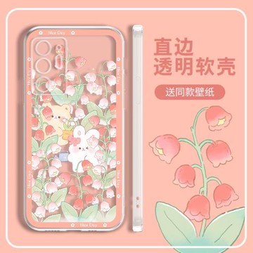 適用于三星note20ultra手機殼新款女s10全包透明硅膠Galaxy a52郁金香s10+小眾高級a72保護套Samsung夏季防摔