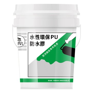 KINGCAT 貓王油漆 水性環保PU防水膠 K1-619  百合白色  5加侖  1桶