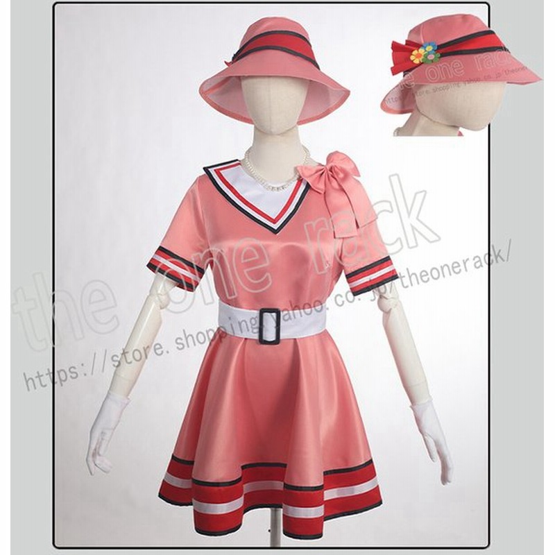 鬼滅の刃 竈門禰豆子 コスプレ衣装 ワンピース 仮装 コミケ イベント パーティー コスチューム 変身 制服 パーティー レディース 通販 Lineポイント最大get Lineショッピング