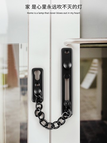 防盜鏈條 百卡防盜鏈門栓鏈鎖免打孔安全鏈鎖門扣搭扣門鎖家用不銹鋼插銷【MJ4949】