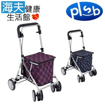 島製作所機械式助行器未滅菌【海夫】勝邦福樂智 日本SHIMA Kanon 輕型散步購物車(SKN-523425 紫菱格)
