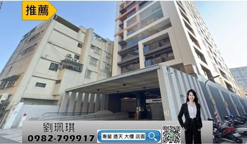 【MY HOUSE】輕軌C28|高科大|溫馨兩房｜高雄市三民區正忠路