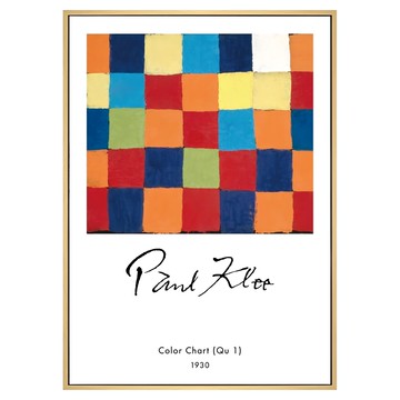 菠蘿選畫所 保羅・克利 色彩圖表.Qu 1 AVAR5737D  木色  50 x 70cm