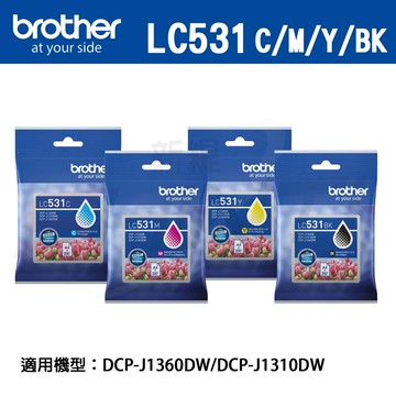 brother LC531 BK/C/M/Y 原廠標準容量四色墨水匣(適用:DCP-J1360DW/J1310DW)