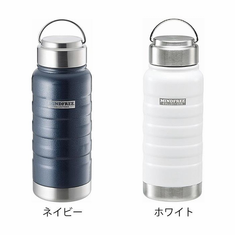 マインドフリー ステンレスボトル 550ml 水筒 スポーツ アウトドア おしゃれ かわいい レディース メンズ ハンドル付き アウトドア 広口 持ち運び 保冷 保温 通販 Lineポイント最大0 5 Get Lineショッピング