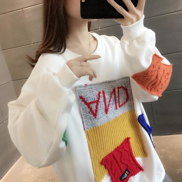 2025年春秋新款超大碼300斤胖mm衛衣女寬松爆款時尚洋氣薄款上衣