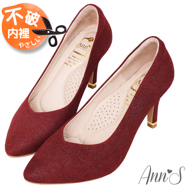 💕 喜氣洋洋 / 買就送限定版燙金提袋 💕Ann’S閃耀天鵝湖3D氣墊顯瘦V型全真皮尖頭跟鞋8cm-酒紅