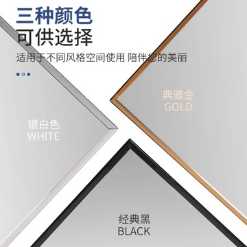 鏡子全身鏡粘墻式立體ins風網紅歐式家用臥室少女宿舍落地試衣鏡