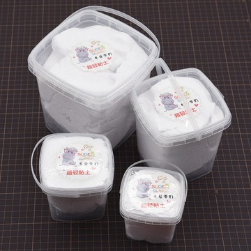 超輕粘土白色DIY橡皮泥彩泥環保無毒太空泥500克方形容器塑料盒裝 翻糖模具 黏土工具