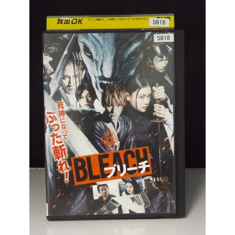 BLEACH ブリーチ※レンタル落ち