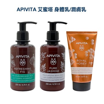 【APIVITA 艾蜜塔】(2入)身體潤膚乳液200ml 高山茶/無花果