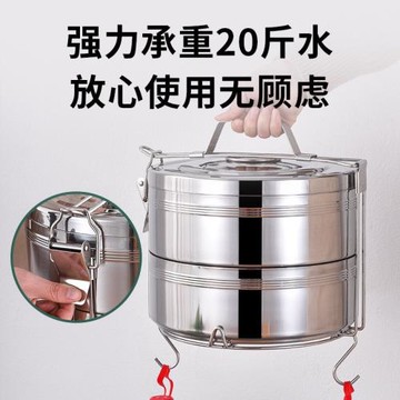 保溫飯盒大容量送餐提菜盒不銹鋼保溫桶食堂飯店食盒多層手提打包