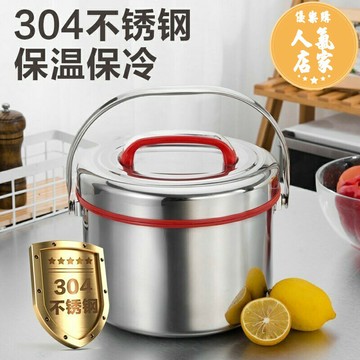 多規格 密封防溢防漏 悶燒鍋保溫飯盒 不鏽鋼2層保溫飯盒大容量保溫桶手提提鍋湯桶成人飯桶湯壺