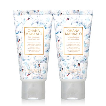 OHANA MAHAALO 鈴蘭天鵝潤澤療癒護手霜(50g)X2入