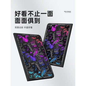ipad11保護殼帶筆槽2025新款ipadair7/6保護套13寸蘋果平板ipad10十第8九9代mini6磁吸air5/4/3硅膠12.9寸pro
