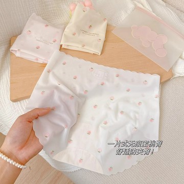 超薄內褲女無痕草莓冰絲少女薄款速幹學生純棉檔中腰女生菌女士 IGOI