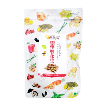 元氣家 椒麻花生  香辣滋味 酥脆可口 微辣微麻 下酒菜 200g  1包