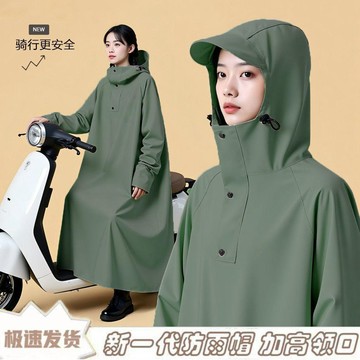 🌟防暴雨🌟電動車雨衣男女長款全身防暴雨成人外穿加厚騎行摩托雨披人車分離一件式雨衣 雨衣一件式 成人雨衣 摩托車雨衣