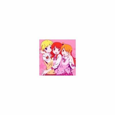 プリティーリズム オーロラドリーム 挿入歌 めらめらハートが熱くなる 春音あいら 天宮りずむ 高峰みおん ｃｖ 阿澄佳奈 原紗友里 片岡あずさ 通販 Lineポイント最大0 5 Get Lineショッピング