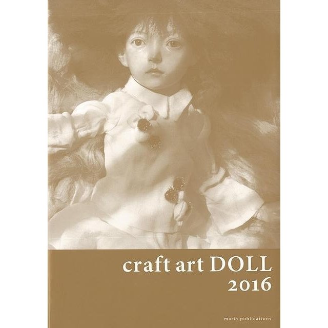 ｃｒａｆｔ　ａｒｔ　ＤＯＬＬ　２０１６