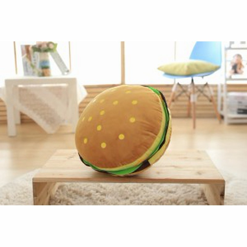 送料無料 ハンバーグ 抱き枕 食べ物 ぬいぐるみ 玩具 おもちゃ ふわふわ クッショ 40cm 通販 Lineポイント最大1 0 Get Lineショッピング