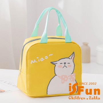 iSFun 可愛萌寵 保溫保冷手提學生便當袋 顏色可選