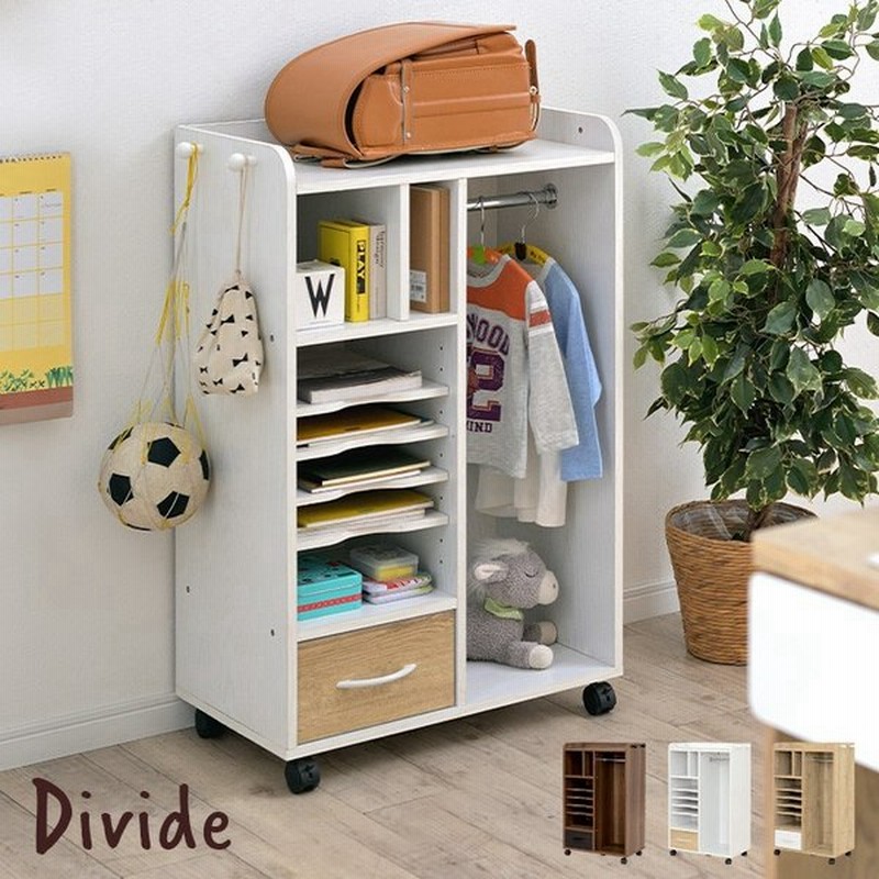 ランドセルラック　ナチュラル dショッピング |こどもと暮らしオリジナル Curio Kit ランドセル