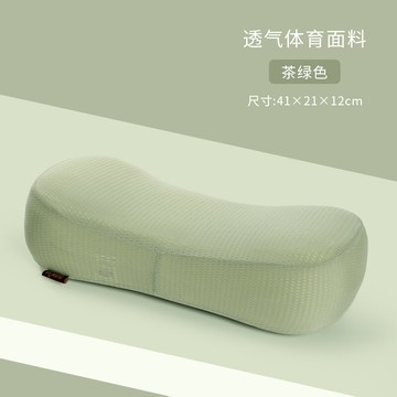 趴睡枕 午睡枕抱枕靠墊辦公室午休迷你小號小枕頭男女生趴睡學生睡覺神器 【CM3288】