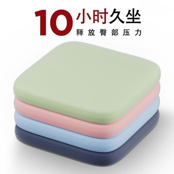 臺灣熱賣🔥🔥高檔海綿家居屁股坐墊椅子柔軟坐墊加厚四季通用清涼座墊汽車墊冰