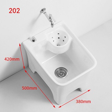 陽臺拖把池洗拖布池大號地拖盆側排墩布池帶腳瀝水籃自動下水陶瓷 b8031