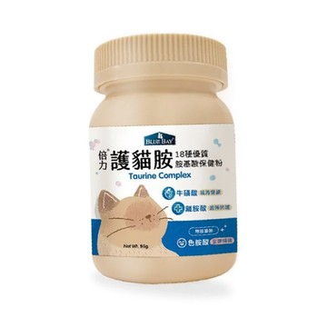 BLUE BAY 【2入組】護貓胺 80g