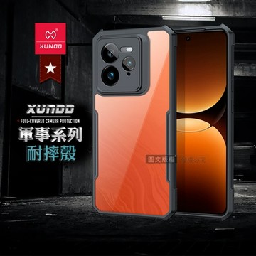 XUNDD訊迪 軍事防摔 realme GT 7 Pro 鏡頭全包覆 清透保護殼 手機殼(夜幕黑)