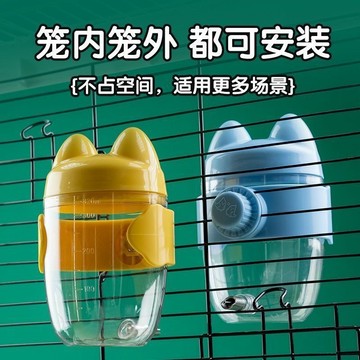 💥臺灣有貨💥免運💥不銹鋼撞針水壺鳥用鸚鵡水器飲水器喝水大中小型自動虎皮牡丹龍貓 ABQP