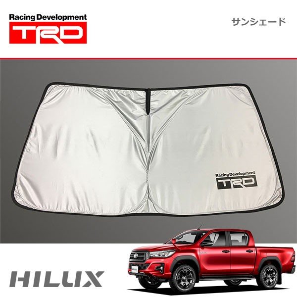 TRD サンシェード ハイラックス GUN125 17/09〜20/08 通販 LINE