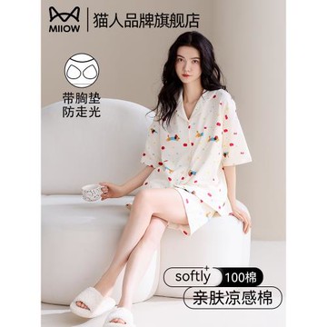 (免運)貓人純棉睡衣女款夏季帶胸墊短袖2025新款可外穿可愛家居服套裝夏