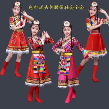 新款藏族舞蹈服裝女童幼兒園水袖六一兒童節少數民族演出服裝蒙古