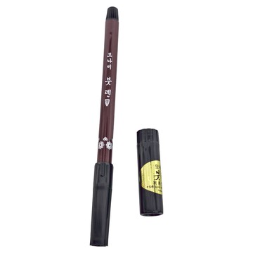 德德小品集 墨水筆附補充液 Set 2個  1組  黑色