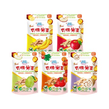 BABY SECRET 寶寶的秘密 有機米菓-袋裝6M+ 多款可選