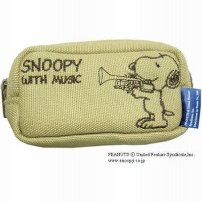 Snoopy スヌーピー マウスピースポーチ トランペット用 通販 Lineポイント最大1 0 Get Lineショッピング