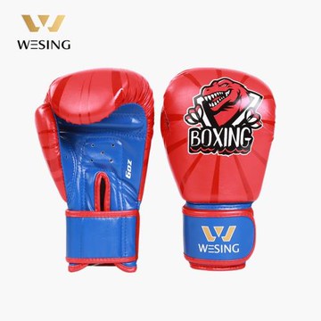 九日山兒童拳套散打泰拳男孩小孩拳套搏擊打沙袋女生訓練拳擊手套