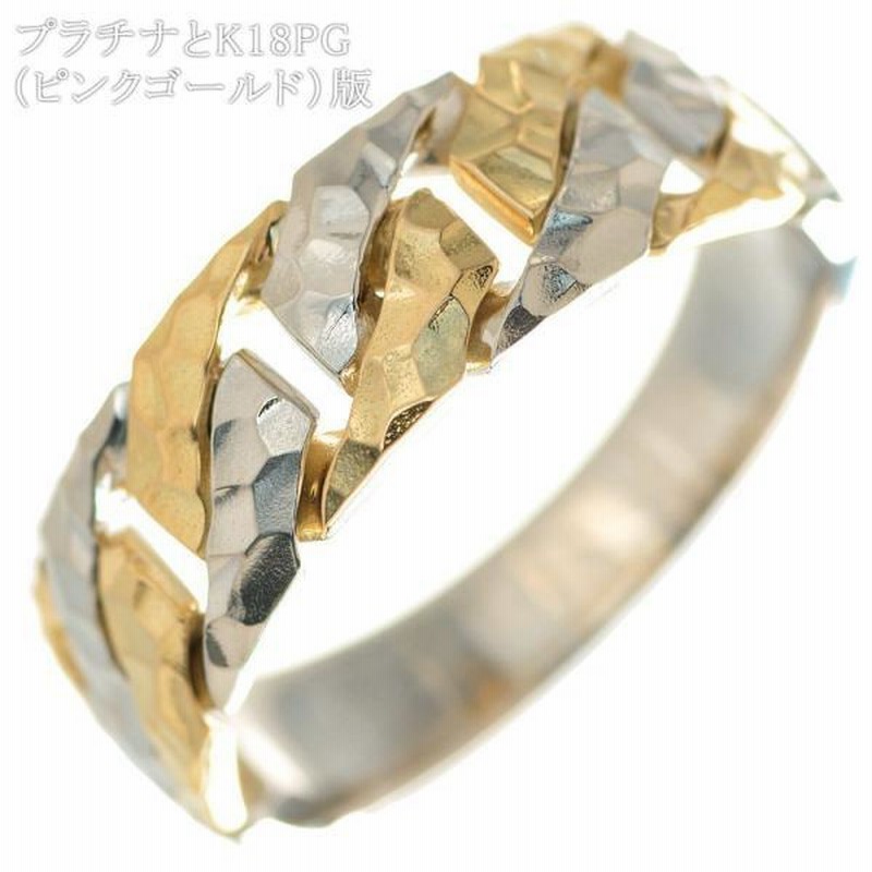 プラチナpt900 リング　オリジナル　槌目　手作り　15号 プラチナpt900 リングオリジナル槌目手作り15号